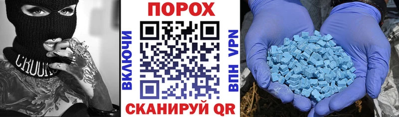 АМФЕТАМИН 98%  Купить  Жуков 