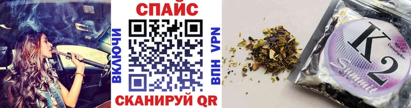 Бутират 1.4BDO  Купить  Жуков 