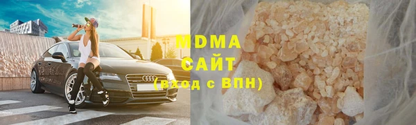 твердый Остров