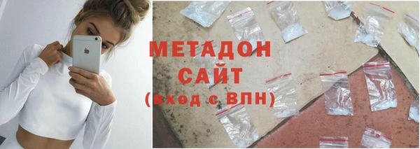 марки nbome Осинники