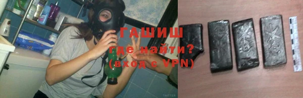 твердый Остров