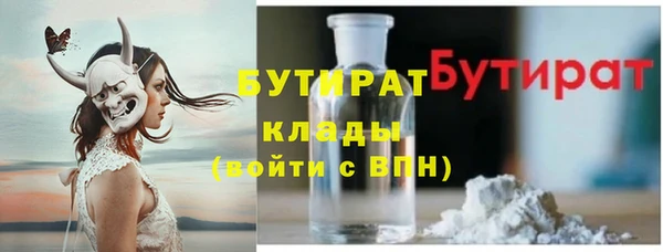 твердый Остров