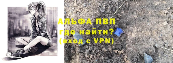 твердый Остров