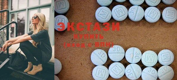 твердый Остров