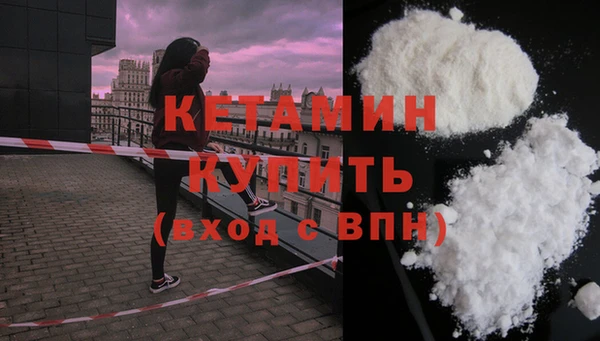 твердый Остров