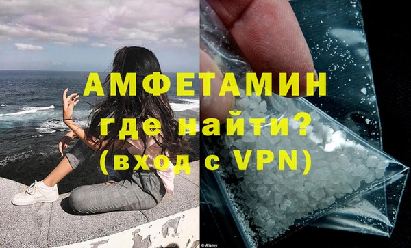 ГАЛЛЮЦИНОГЕННЫЕ ГРИБЫ Нягань