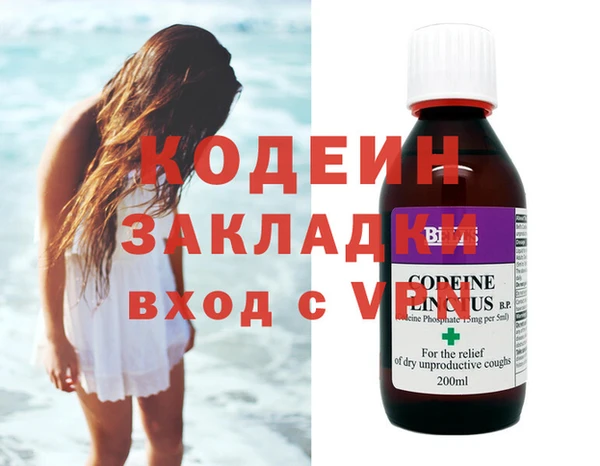 твердый Остров