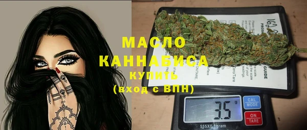 герыч Няндома