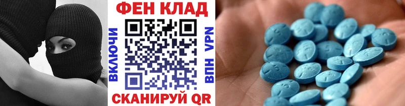 Купить где Жуков Метамфетамин мет