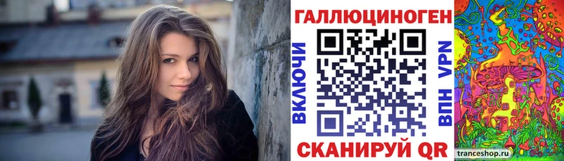 Купить Жуков Галлюциногенные грибы прущие грибы